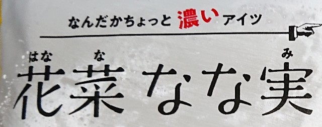 f:id:tukkoman:20210722185411j:image