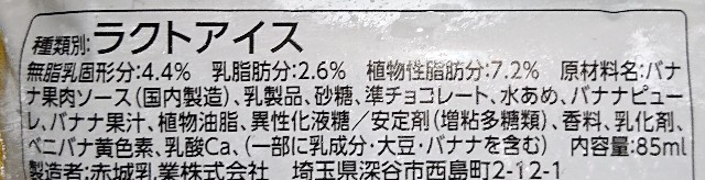 f:id:tukkoman:20210722185447j:image