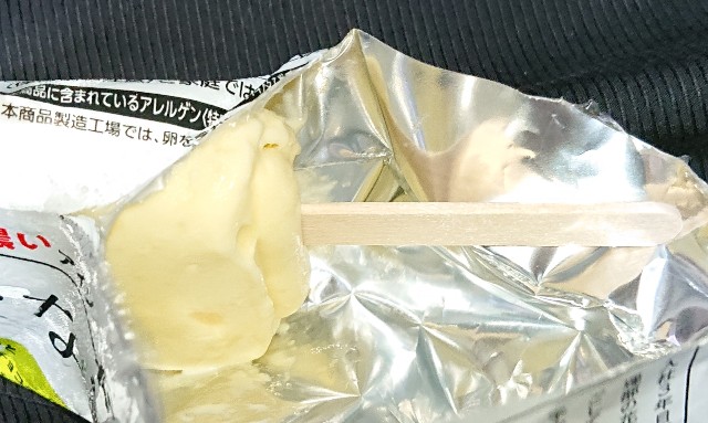 f:id:tukkoman:20210722185538j:image