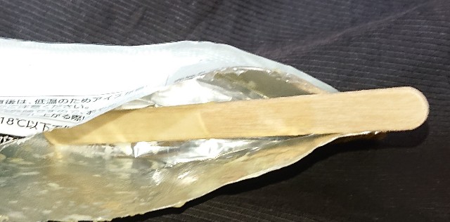 f:id:tukkoman:20210722185616j:image