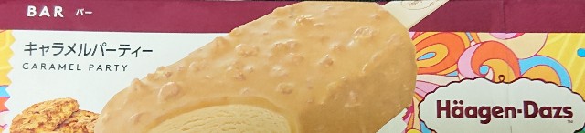 f:id:tukkoman:20210723123035j:image f:id:tukkoman:20210723123035j:image