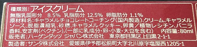 f:id:tukkoman:20210723123055j:image f:id:tukkoman:20210723123055j:image