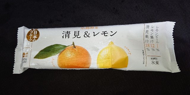 f:id:tukkoman:20210723124241j:image f:id:tukkoman:20210723124241j:image