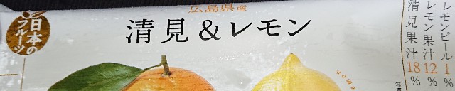 f:id:tukkoman:20210723124249j:image f:id:tukkoman:20210723124249j:image