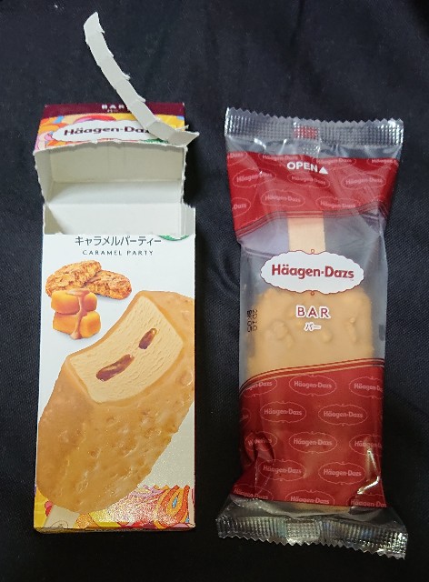 f:id:tukkoman:20210724230950j:image f:id:tukkoman:20210724230950j:image