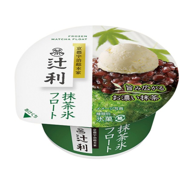 f:id:tukkoman:20210726212149j:image f:id:tukkoman:20210726212149j:image