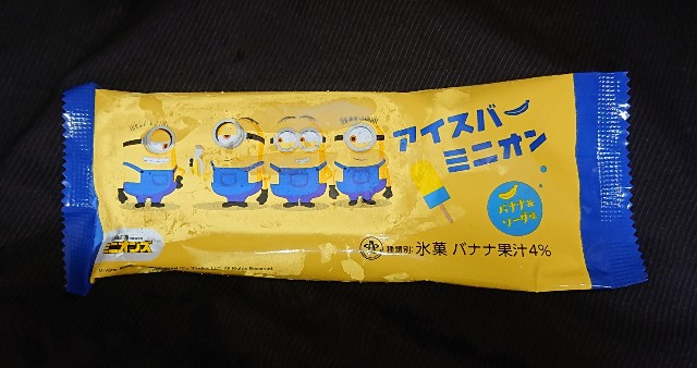 f:id:tukkoman:20210726212809j:image