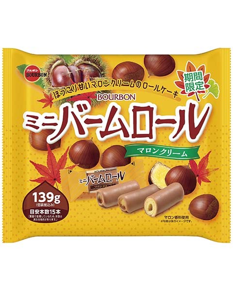 f:id:tukkoman:20210802220929j:image