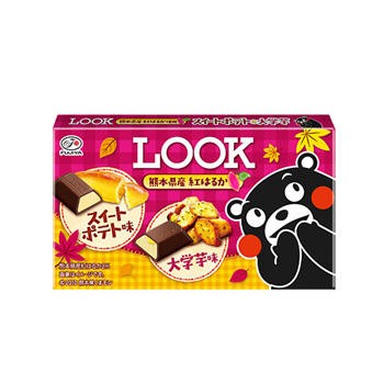 f:id:tukkoman:20210802221309j:image