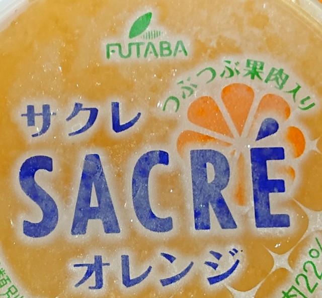 f:id:tukkoman:20210804150836j:image f:id:tukkoman:20210804150836j:image