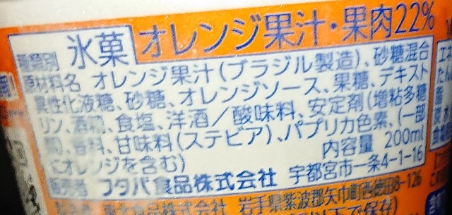 f:id:tukkoman:20210804150909j:image f:id:tukkoman:20210804150909j:image