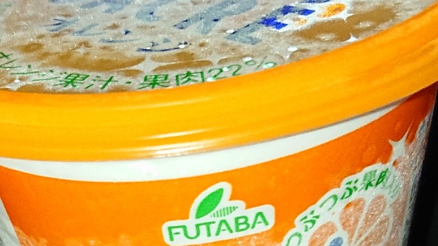 f:id:tukkoman:20210804150929j:image f:id:tukkoman:20210804150929j:image