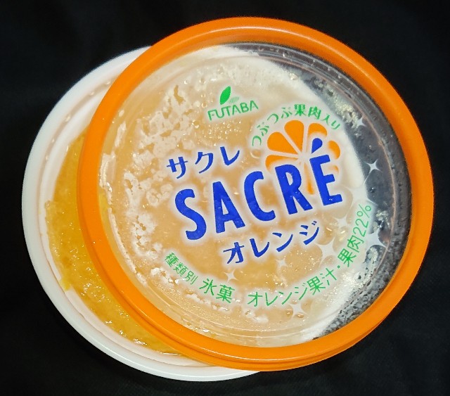 f:id:tukkoman:20210804150936j:image f:id:tukkoman:20210804150936j:image