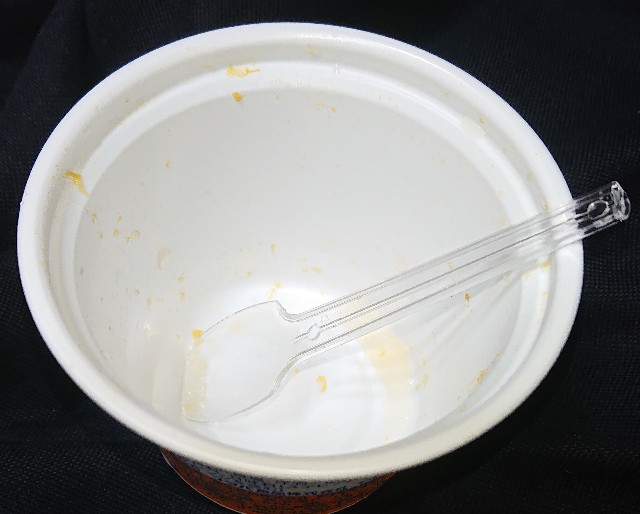 f:id:tukkoman:20210808235240j:image f:id:tukkoman:20210808235240j:image