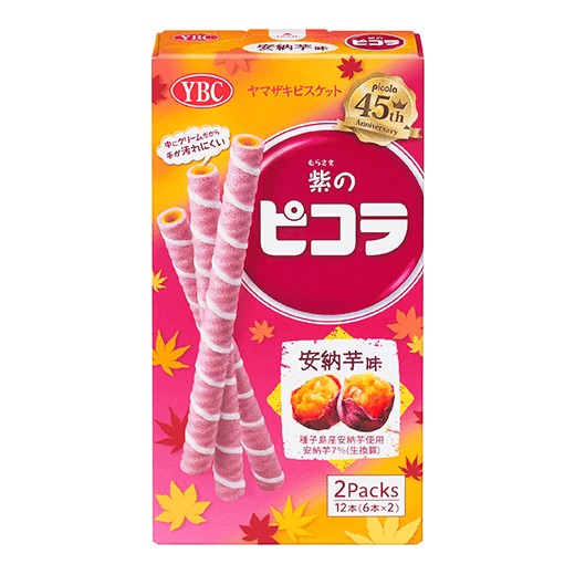 f:id:tukkoman:20210809182620j:image