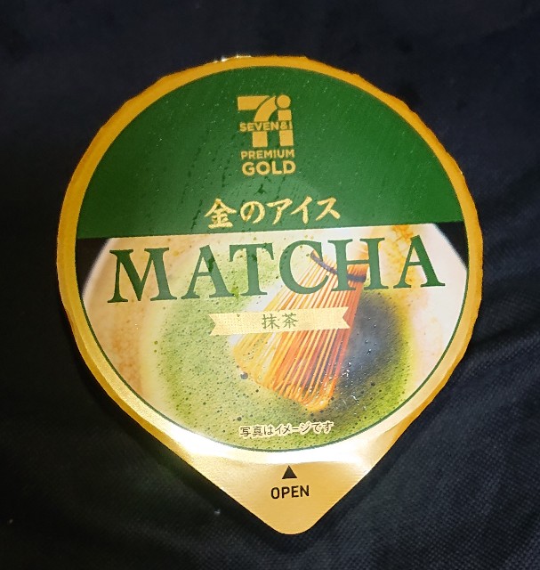 f:id:tukkoman:20210810201932j:image f:id:tukkoman:20210810201932j:image