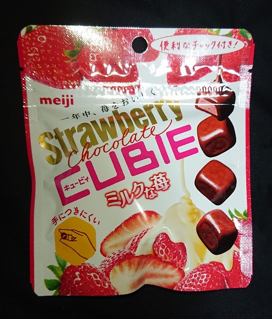 f:id:tukkoman:20210810201951j:image f:id:tukkoman:20210810201951j:image