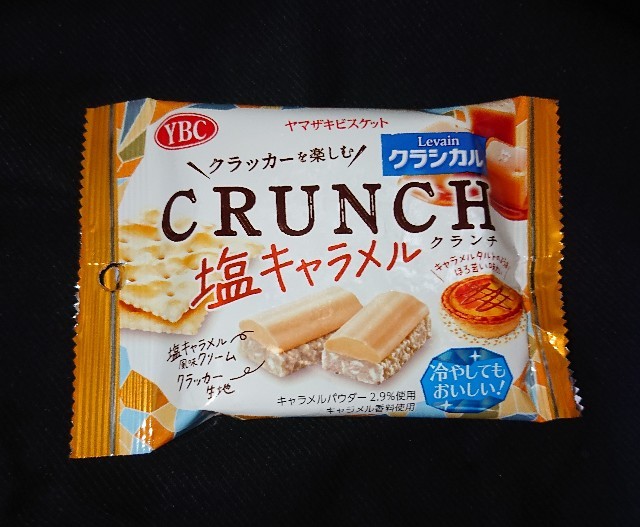 f:id:tukkoman:20210814232009j:image