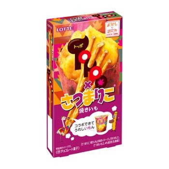 f:id:tukkoman:20210816195537j:image