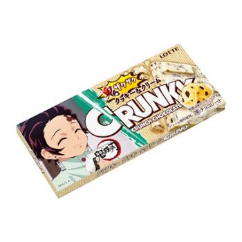 f:id:tukkoman:20210823115905j:image