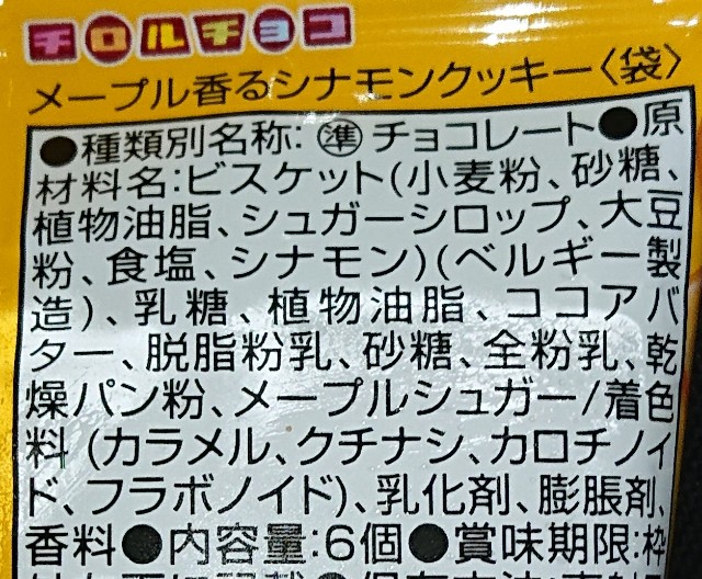 f:id:tukkoman:20210827234844j:image