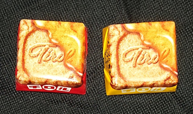 f:id:tukkoman:20210827234943j:image