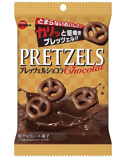 f:id:tukkoman:20210831152317j:image