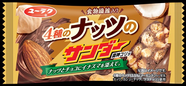 f:id:tukkoman:20210831152506j:image