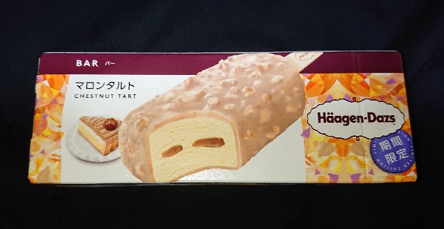 f:id:tukkoman:20210901235417j:image f:id:tukkoman:20210901235417j:image