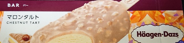 f:id:tukkoman:20210901235439j:image f:id:tukkoman:20210901235439j:image