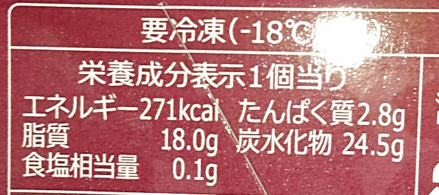 f:id:tukkoman:20210901235514j:image f:id:tukkoman:20210901235514j:image