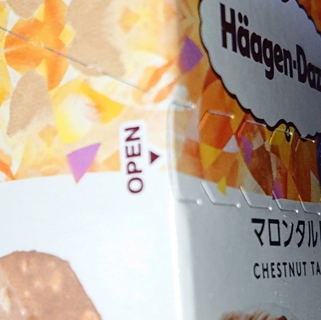 f:id:tukkoman:20210901235524j:image f:id:tukkoman:20210901235524j:image