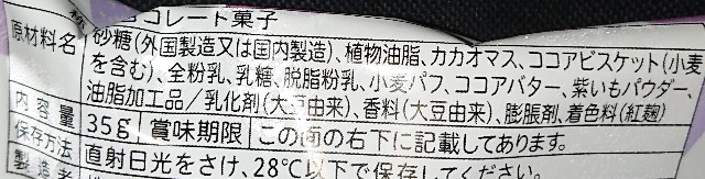 f:id:tukkoman:20210901235920j:image