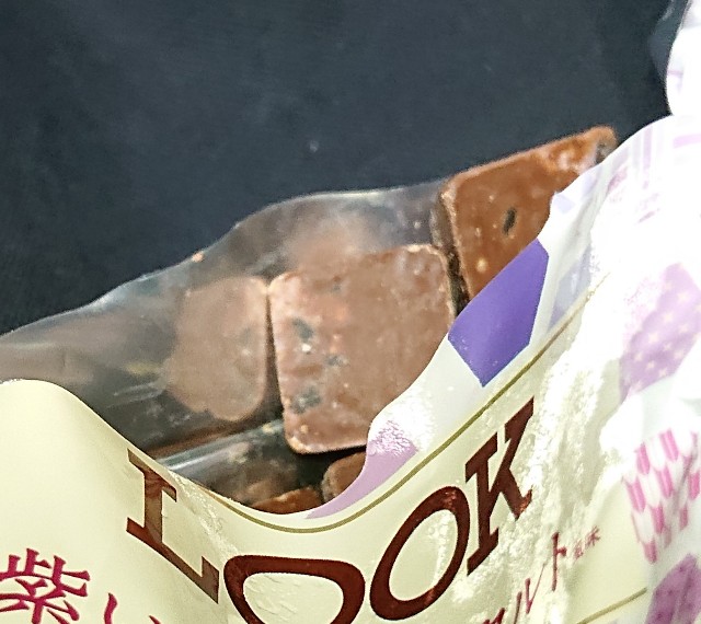 f:id:tukkoman:20210902000012j:image