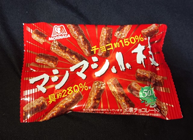 f:id:tukkoman:20210902000358j:image