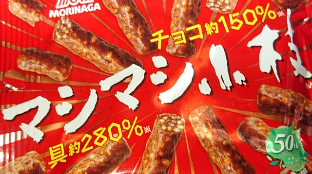 f:id:tukkoman:20210902000407j:image