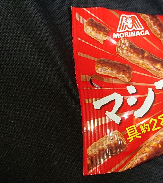 f:id:tukkoman:20210902000444j:image