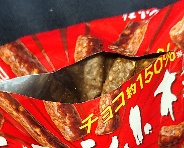 f:id:tukkoman:20210902000526j:image