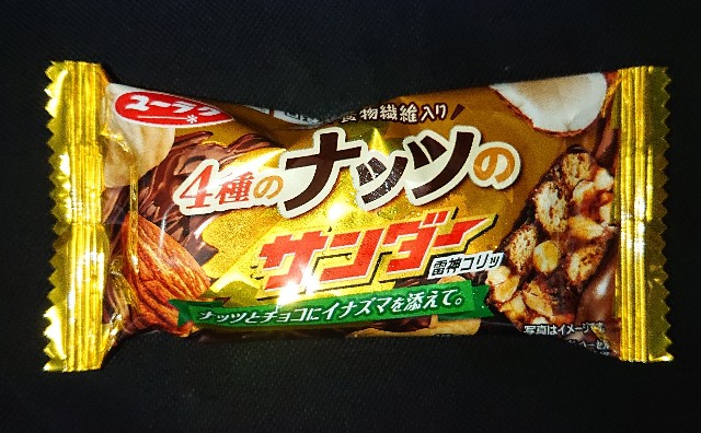 f:id:tukkoman:20210902001508j:image