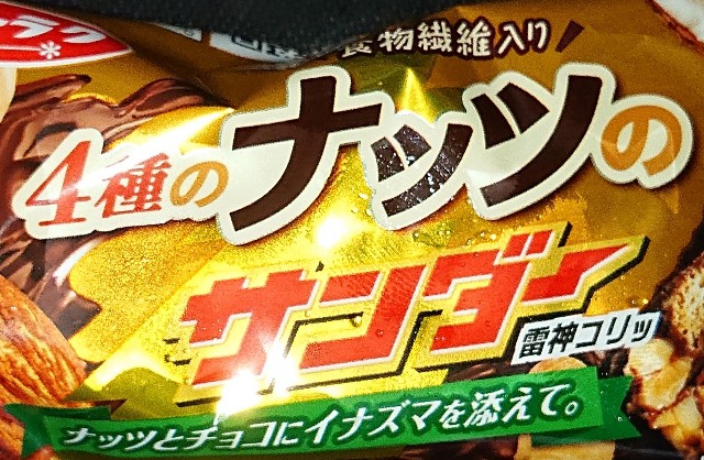 f:id:tukkoman:20210902001521j:image