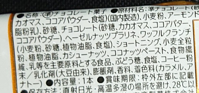 f:id:tukkoman:20210902001537j:image