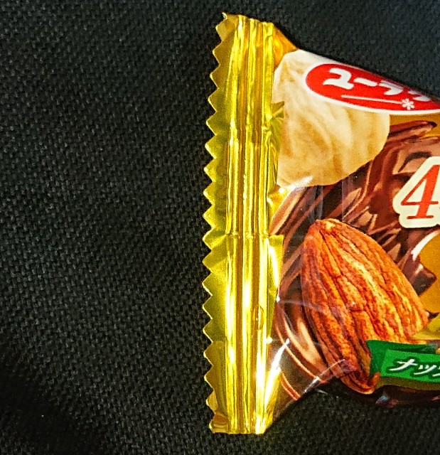 f:id:tukkoman:20210902001554j:image