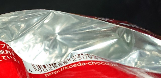 f:id:tukkoman:20210903132221j:image