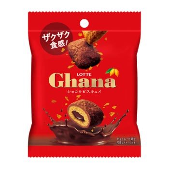 f:id:tukkoman:20210906175851j:image