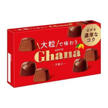 f:id:tukkoman:20210906180119j:image