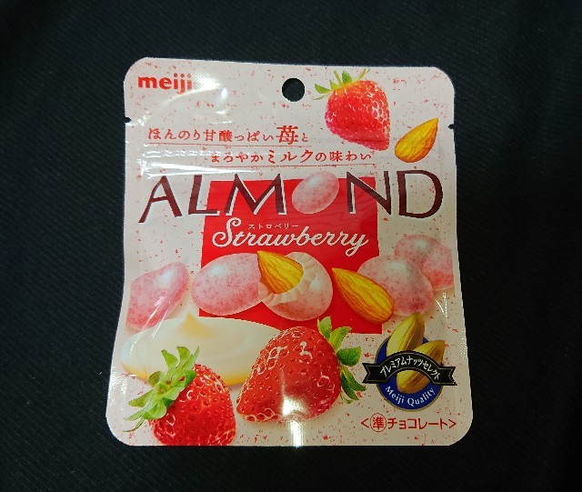 f:id:tukkoman:20210906180326j:image