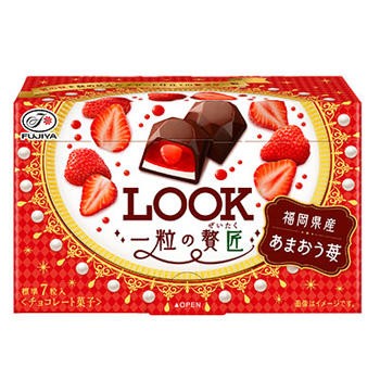 f:id:tukkoman:20210906180850j:image