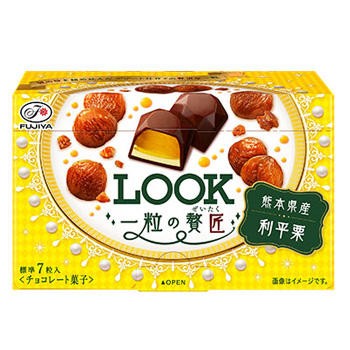 f:id:tukkoman:20210906181121j:image