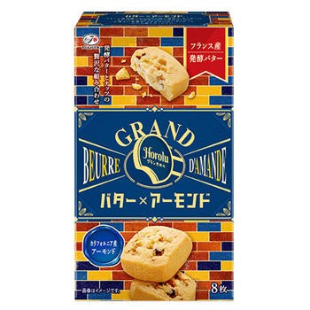 f:id:tukkoman:20210906181323j:image