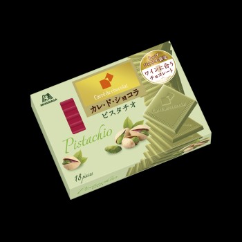 f:id:tukkoman:20210906182147j:image